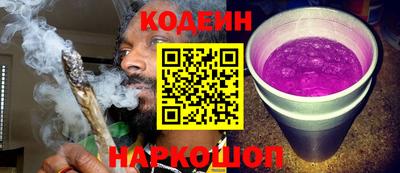 спиды Брянск