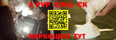 гидропоника Боровичи