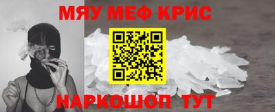 гидропоника Боровичи
