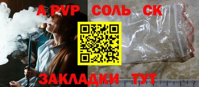 кокаин перу Владимир