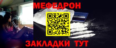 гидропоника Боровичи