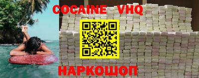 гидропоника Боровичи