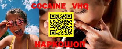 первитин Братск
