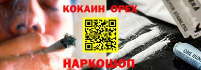 альфа пвп Владикавказ