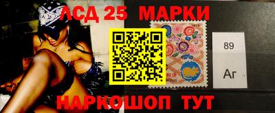 гидропоника Боровичи