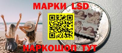 первитин Братск