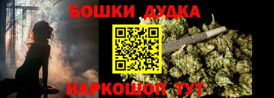 первитин Братск