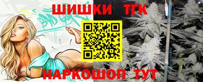 гидропоника Боровичи