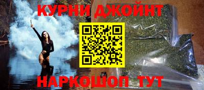 гидропоника Боровичи