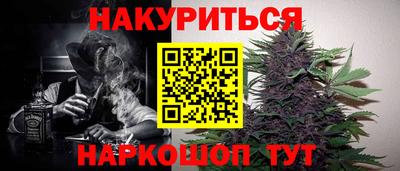 гидропоника Боровичи