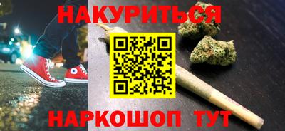 гидропоника Боровичи