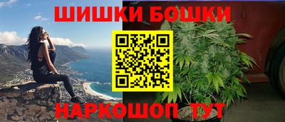 первитин Братск