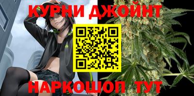 спиды Брянск