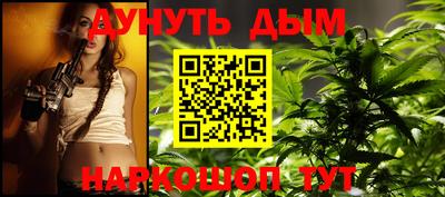 гидропоника Боровичи
