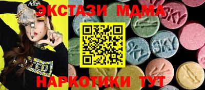 первитин Братск