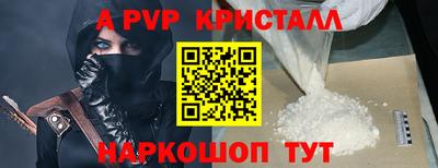 гидропоника Боровичи