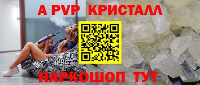 гидропоника Боровичи