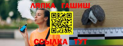 первитин Братск