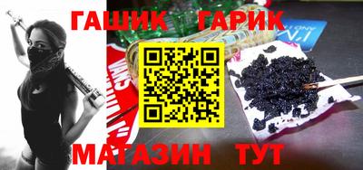первитин Братск