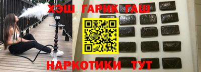спиды Брянск
