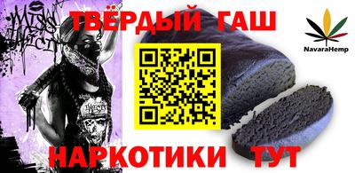 первитин Братск