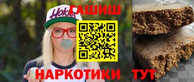 гидропоника Боровичи