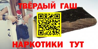 гидропоника Боровичи