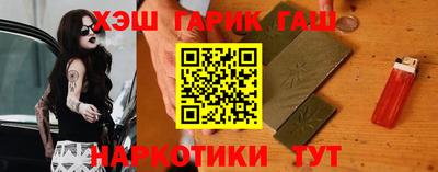 первитин Братск