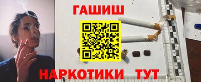 гидропоника Боровичи