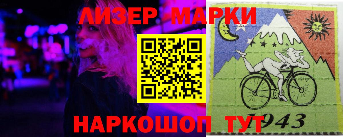 Вязьма  LSD-25 экстази  LSD-25 экстази кислота  Вход с VPN  LSD-25 экстази кислота 